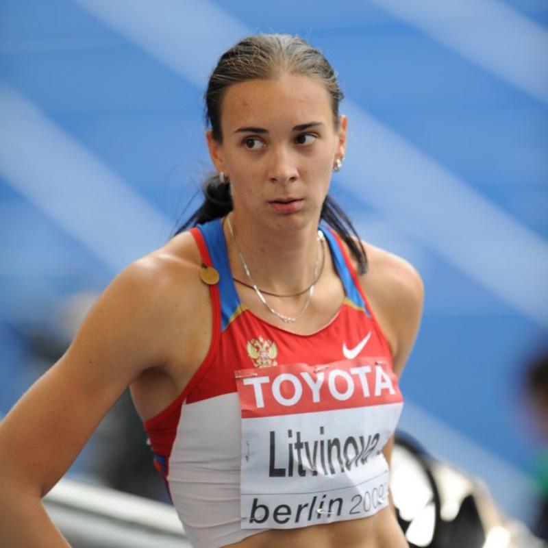 Людмила Литвинова