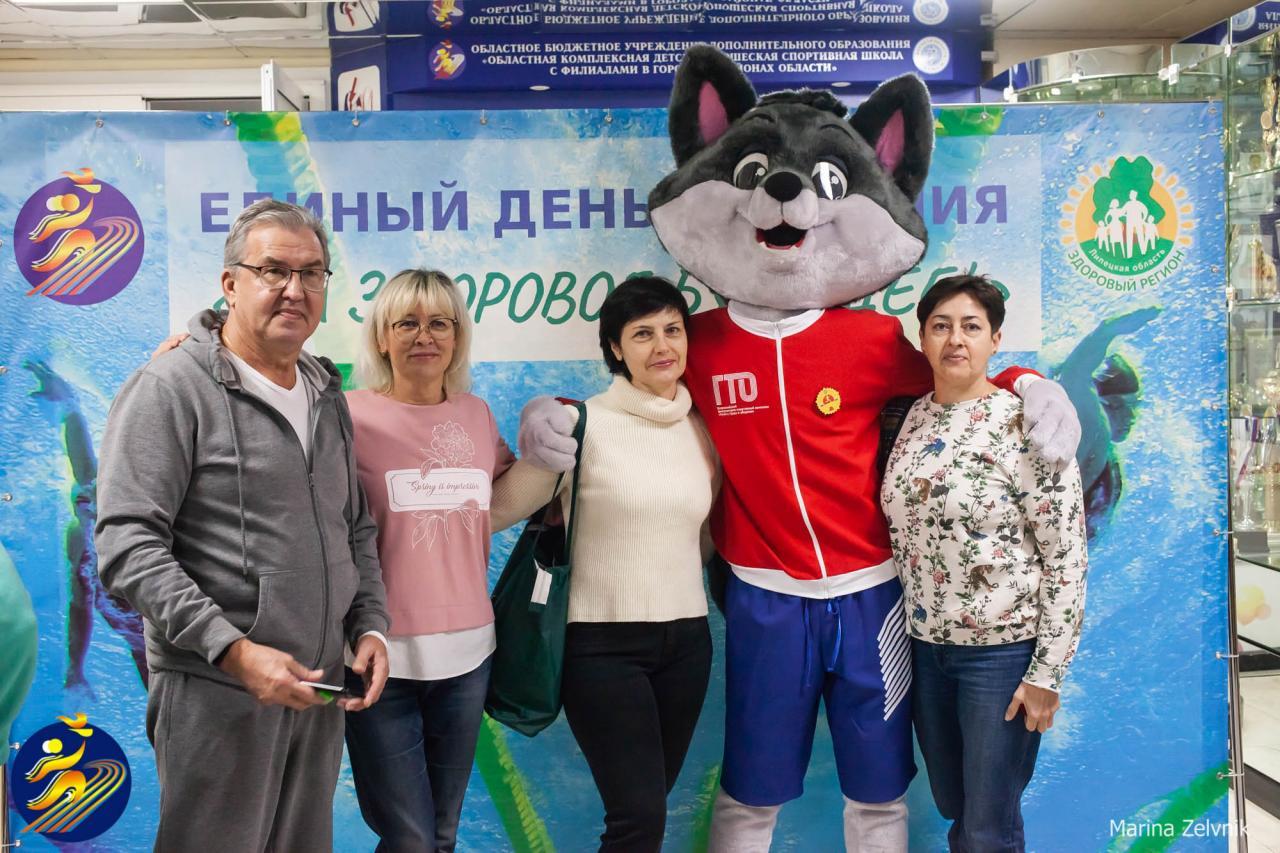 Единый день плавания - 2019 (СК 